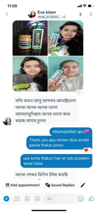 whatsapp image 2024 03 12 at 23.12.52 0bc162c5.jpg