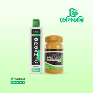 Saharas care hair combo