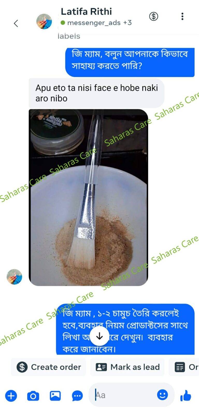 593338303 1171141411857484 221435914697467361 n