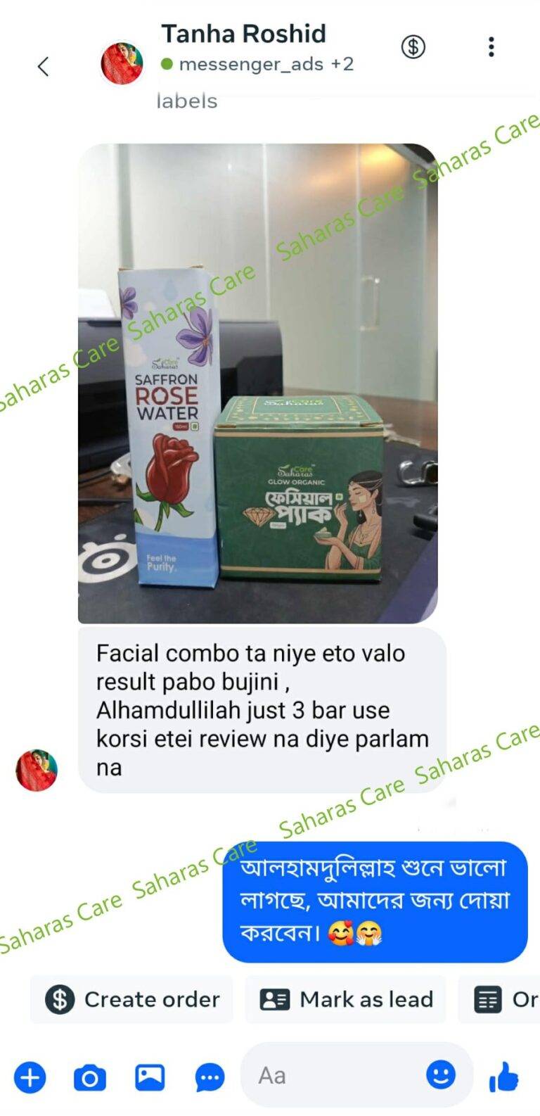 594758726 1171238481847777 7308179891575916106 n