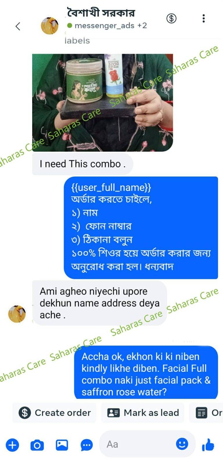 594965398 1171227638515528 2120458138238165078 n