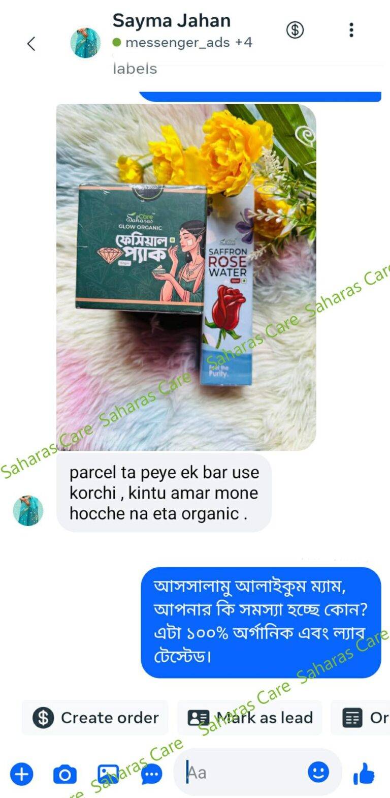 595062473 1171123088525983 3047488718215359197 n