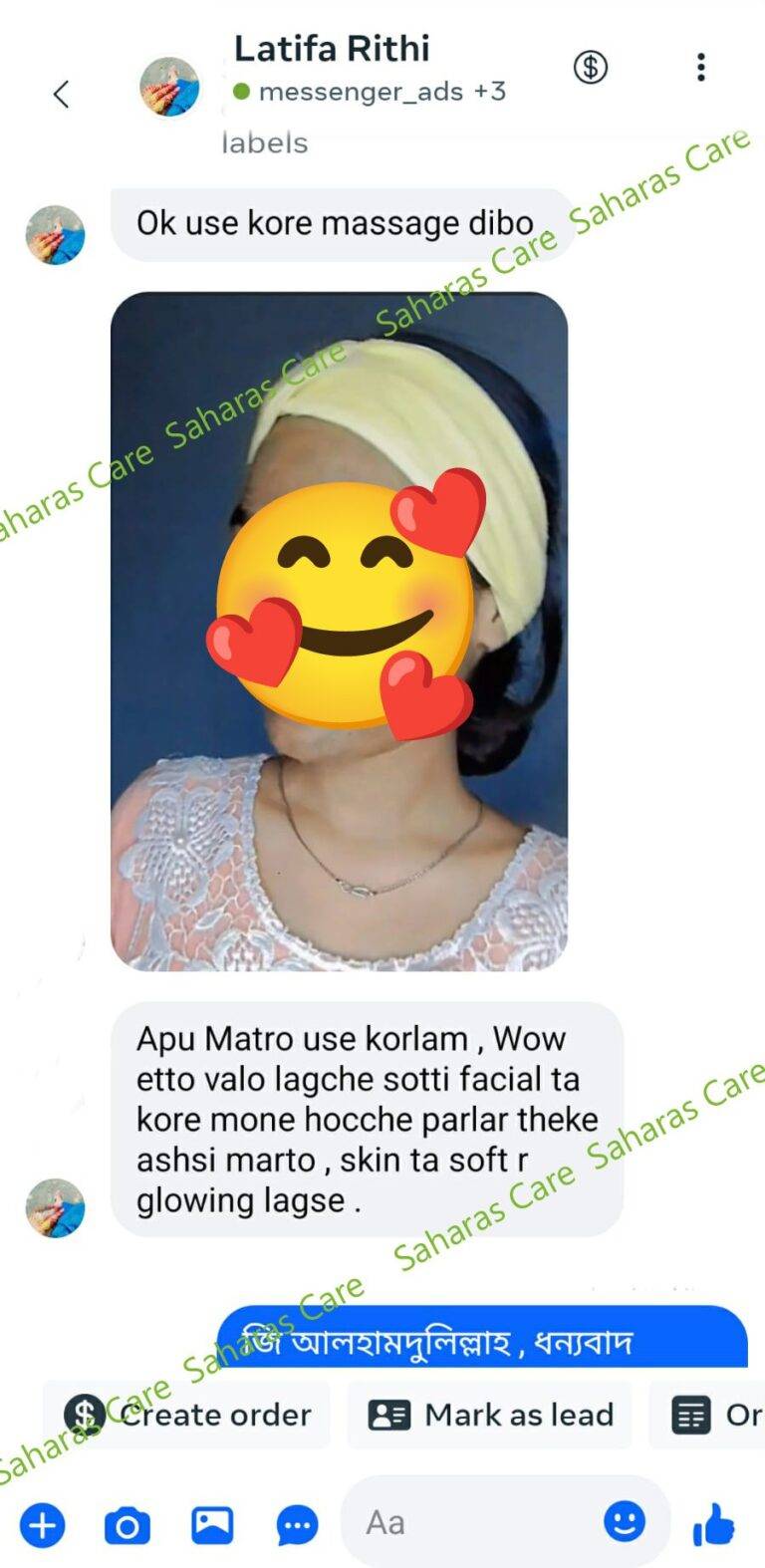 595618736 1171141378524154 1158188728369861288 n