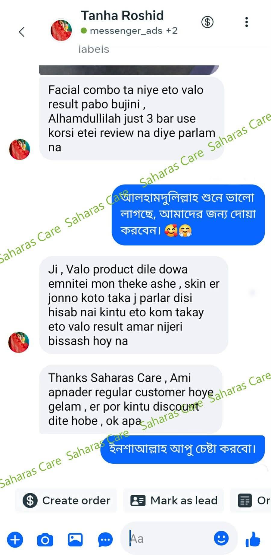 whatsapp image 2026 02 02 at 2.38.32 pm (1)