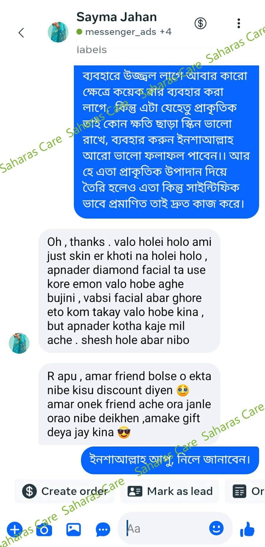 whatsapp image 2026 02 02 at 2.38.33 pm (1)